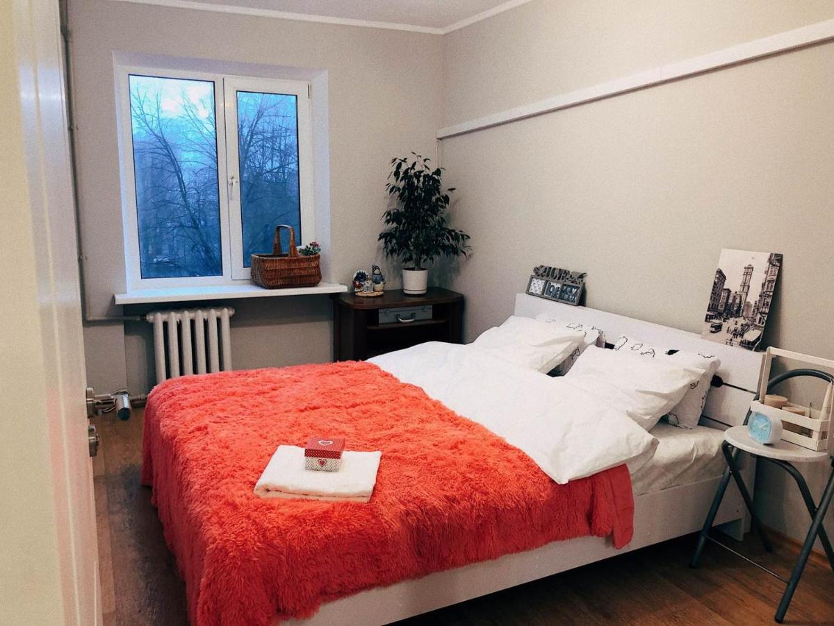 квартира Home from home Dnipro Eksteriør bilde